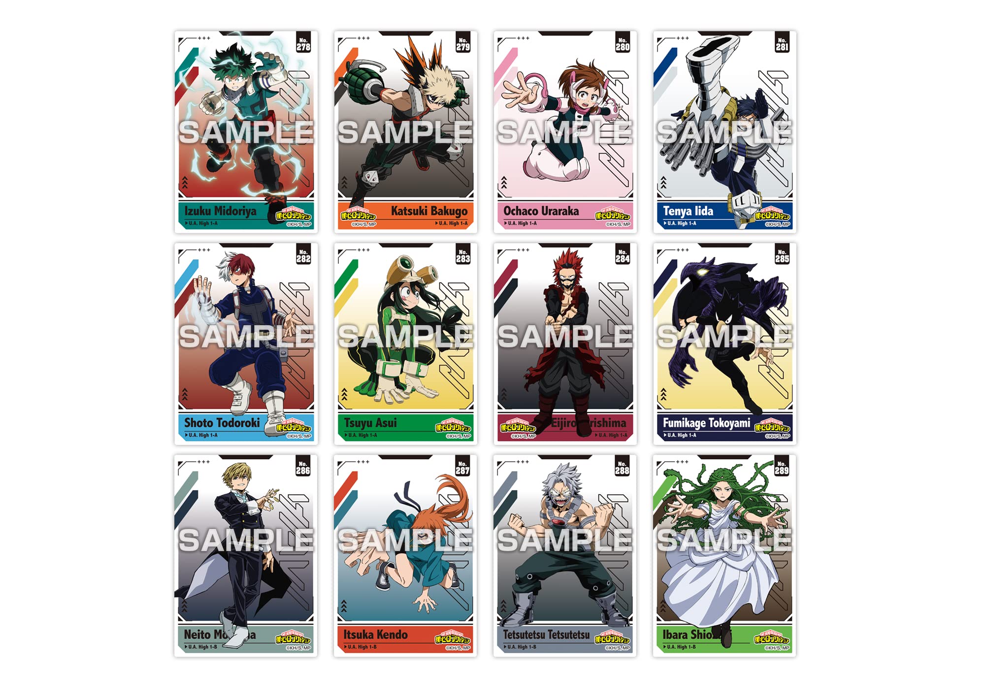 Amazon | 僕のヒーローアカデミア クリアカードコレクションガム6[初回 