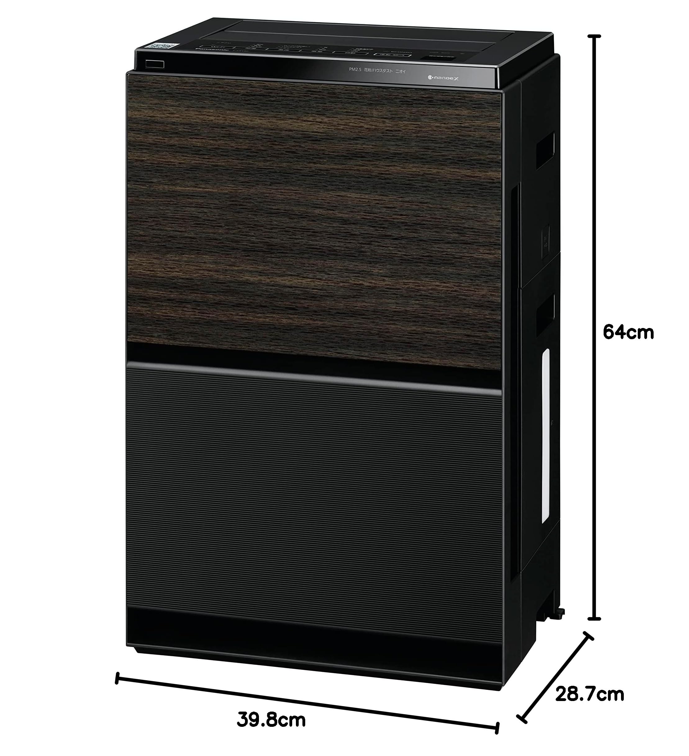 Amazon | パナソニック 加湿 空気清浄機 ナノイーX 48兆 エコナビ搭載  