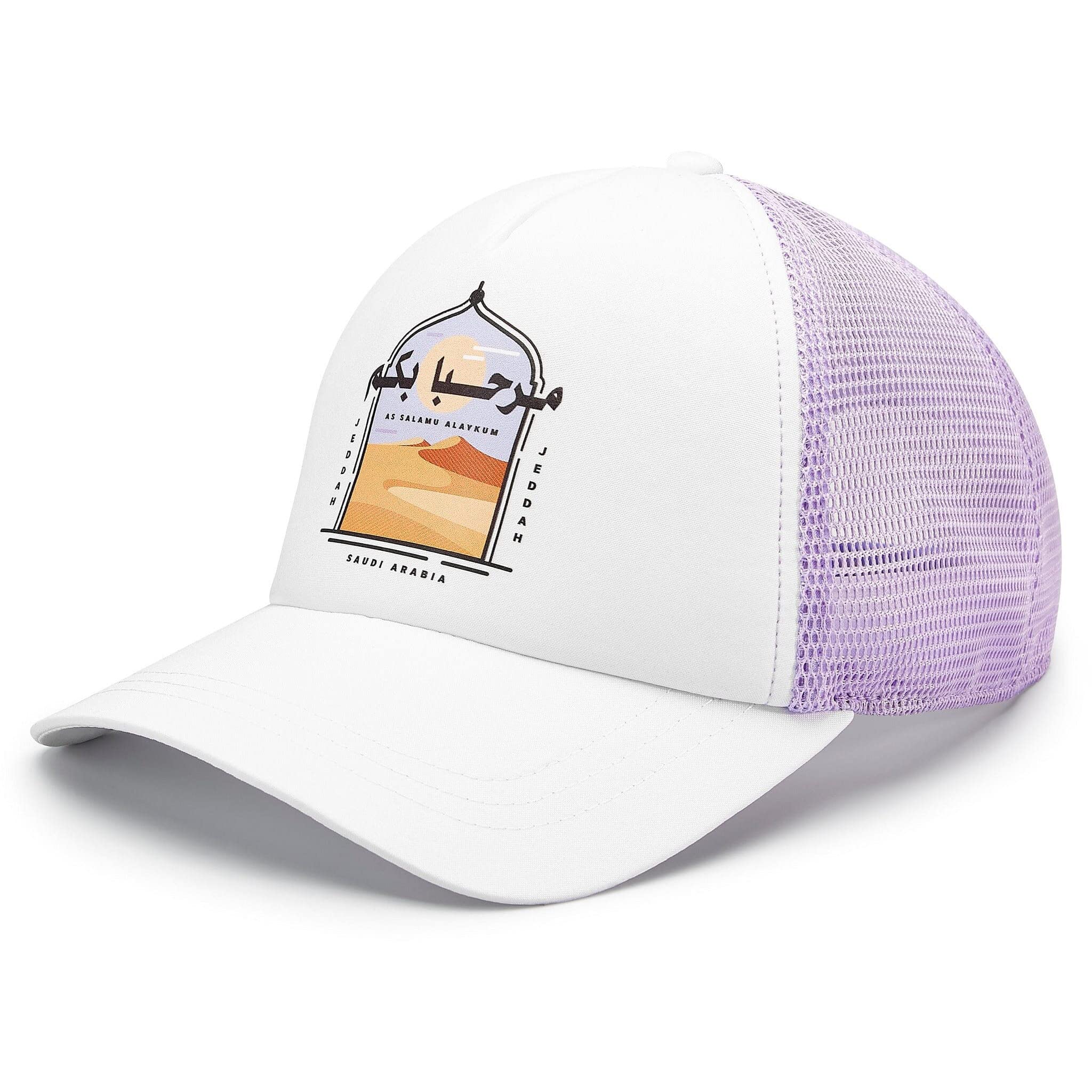Fuel For FansFormula 1 Tech Limited Edition Saudi Arabian Jeddah GP Hat White, White, One size