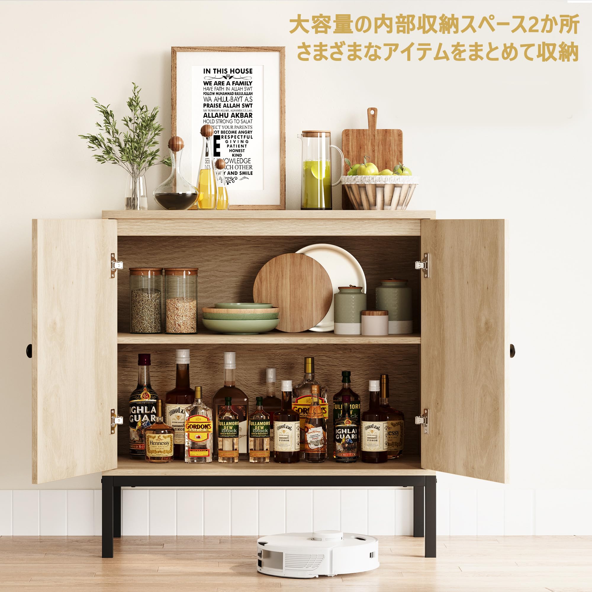 Amazon.co.jp: ミッドセンチュリー モダン ラタン調 サイドボード