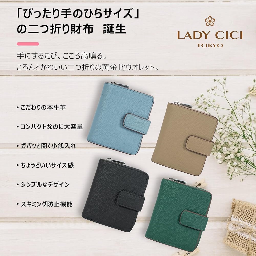アイリーヌ　2本　未使用 Dual / 池之端銀革店 透明感のあるツヤが現れるサドルプルアップ