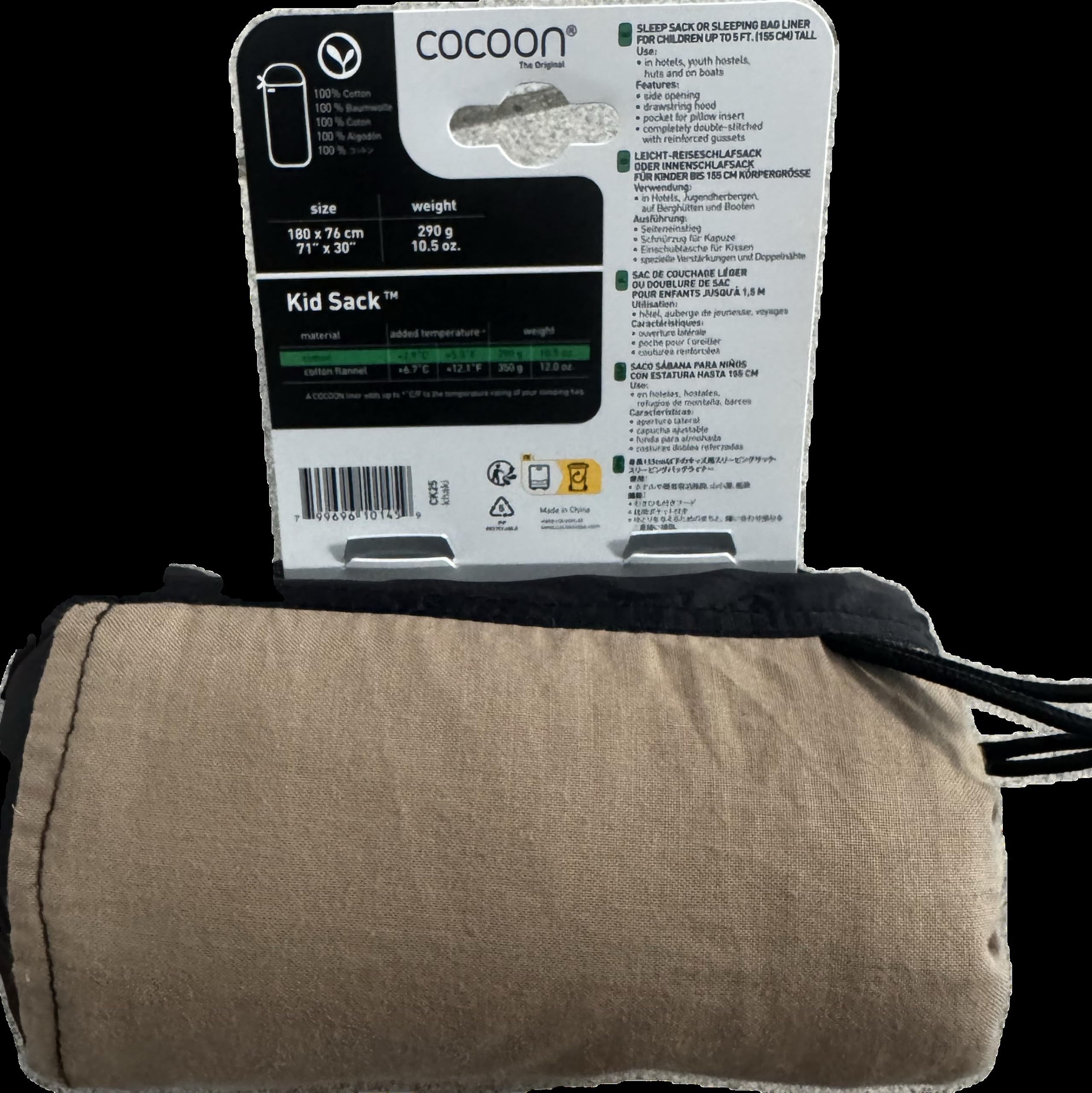 Cocoon Kinderschlafsack Kids KidSack - Silk