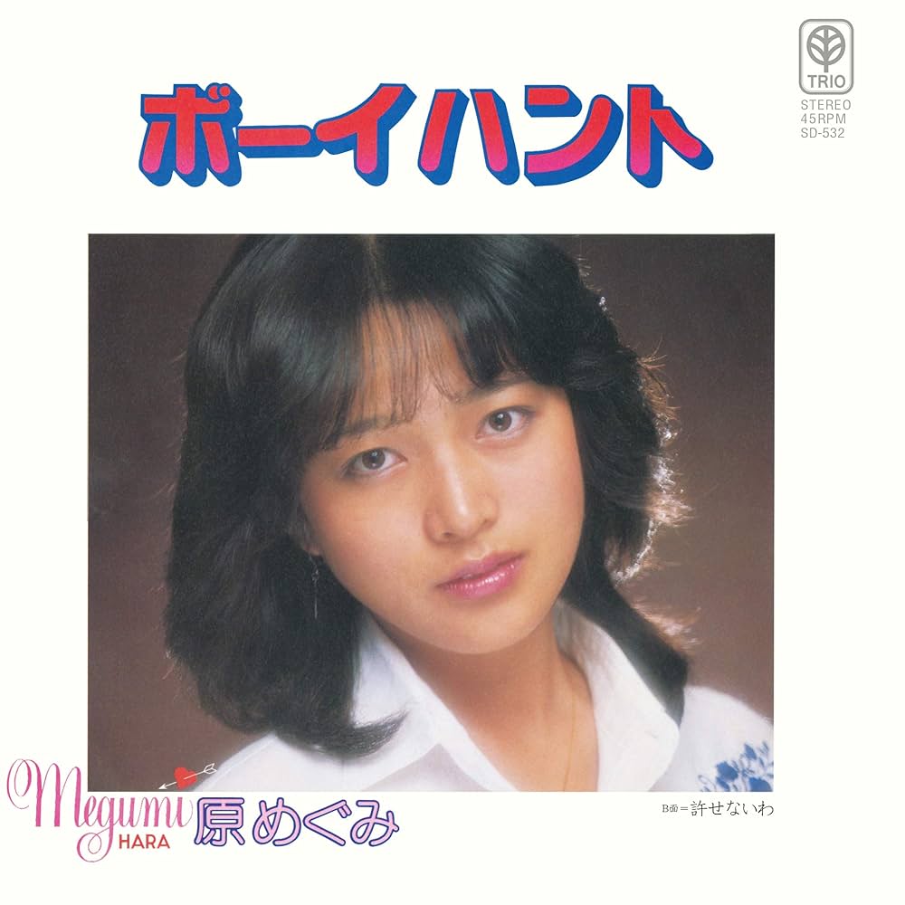 ミュージシャン striker20a 81FZ1lQ1fbL._UF1000,1000_QL80_.jpg