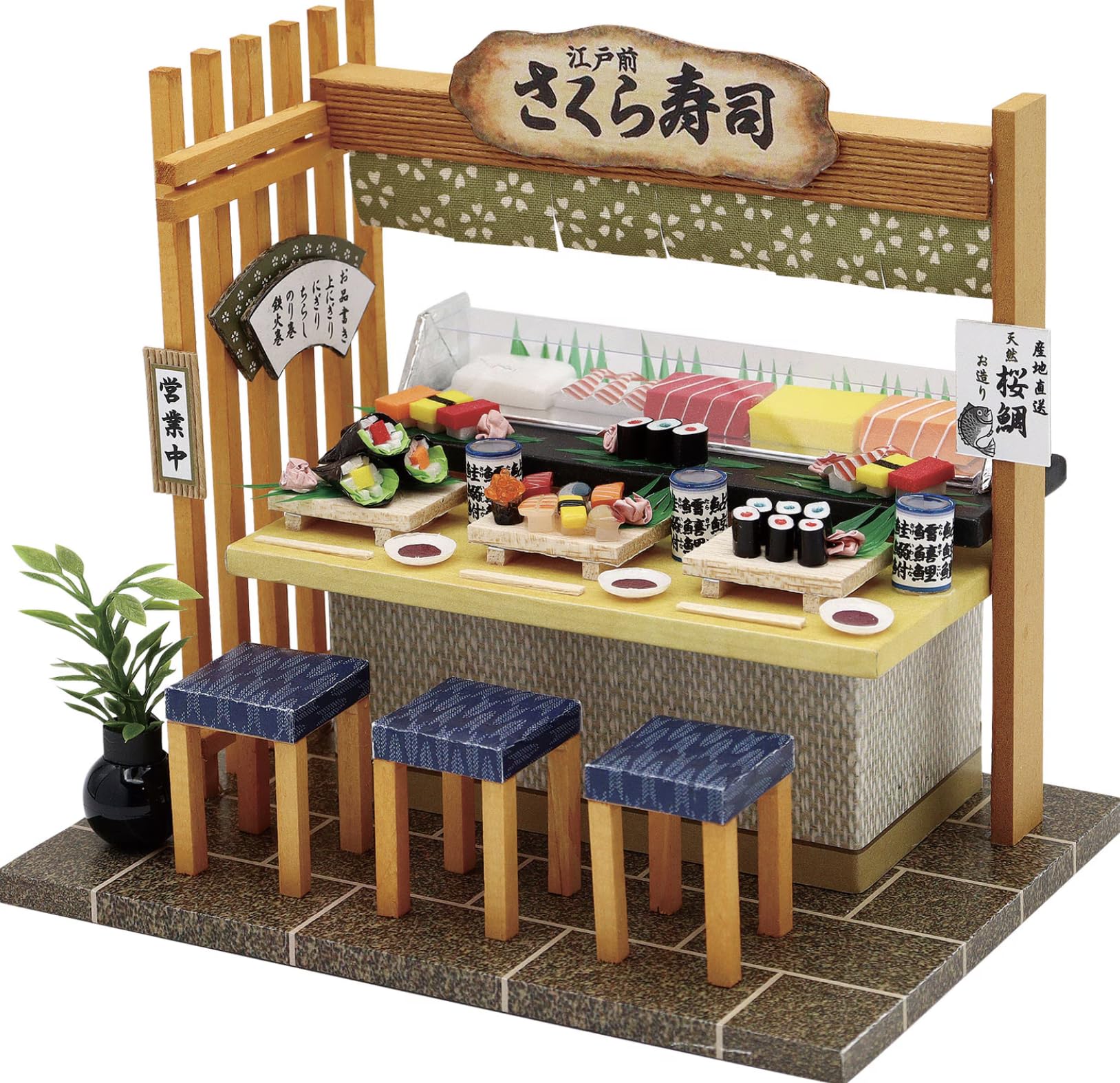 Amazon | ドールハウス キット 日本のごちそう 和食キット 寿司屋