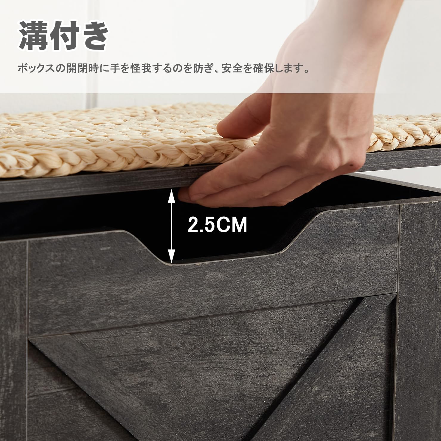 Amazon｜VECELO 収納スツール オットマン 収納ボックス 幅45*奥行き38