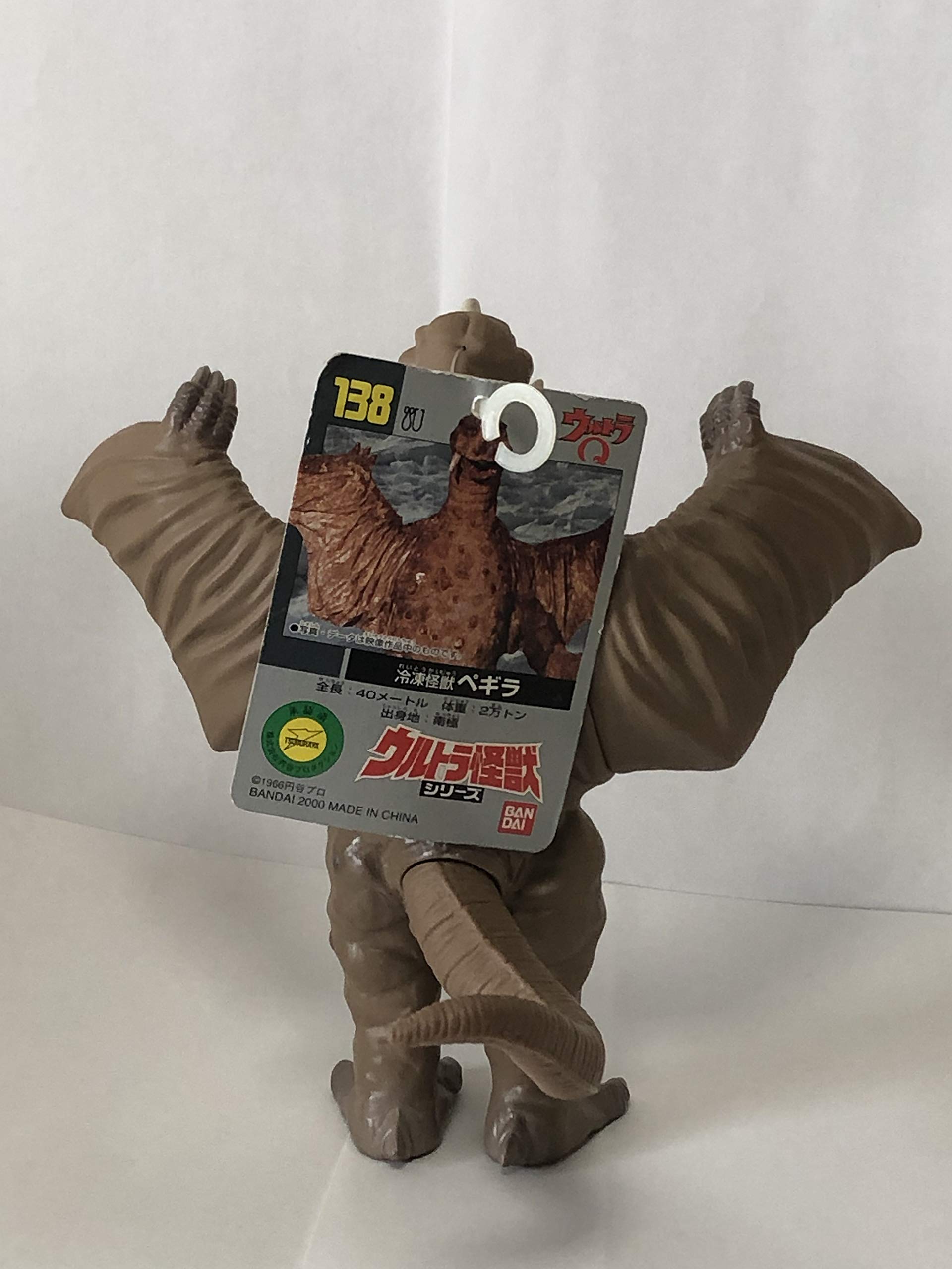 Amazon.co.jp: Pegira Hyper Hobby Limited : おもちゃ