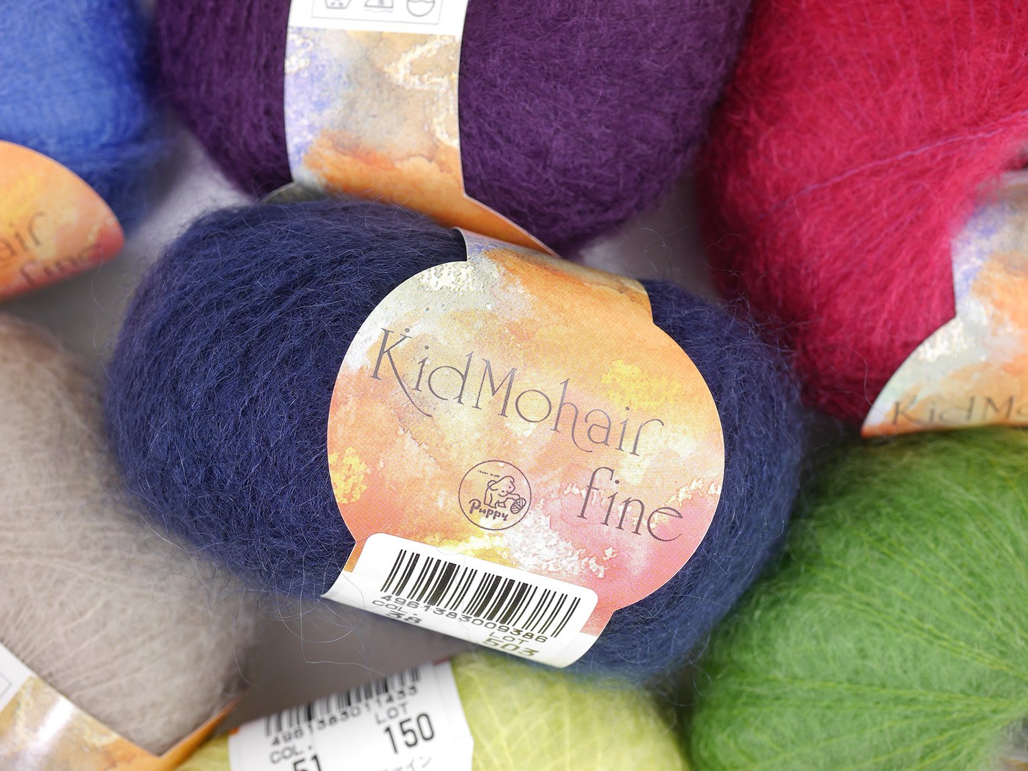 超希少60s vintage DRUMMOND kidmohair キッドモヘア｜Esvl.ee