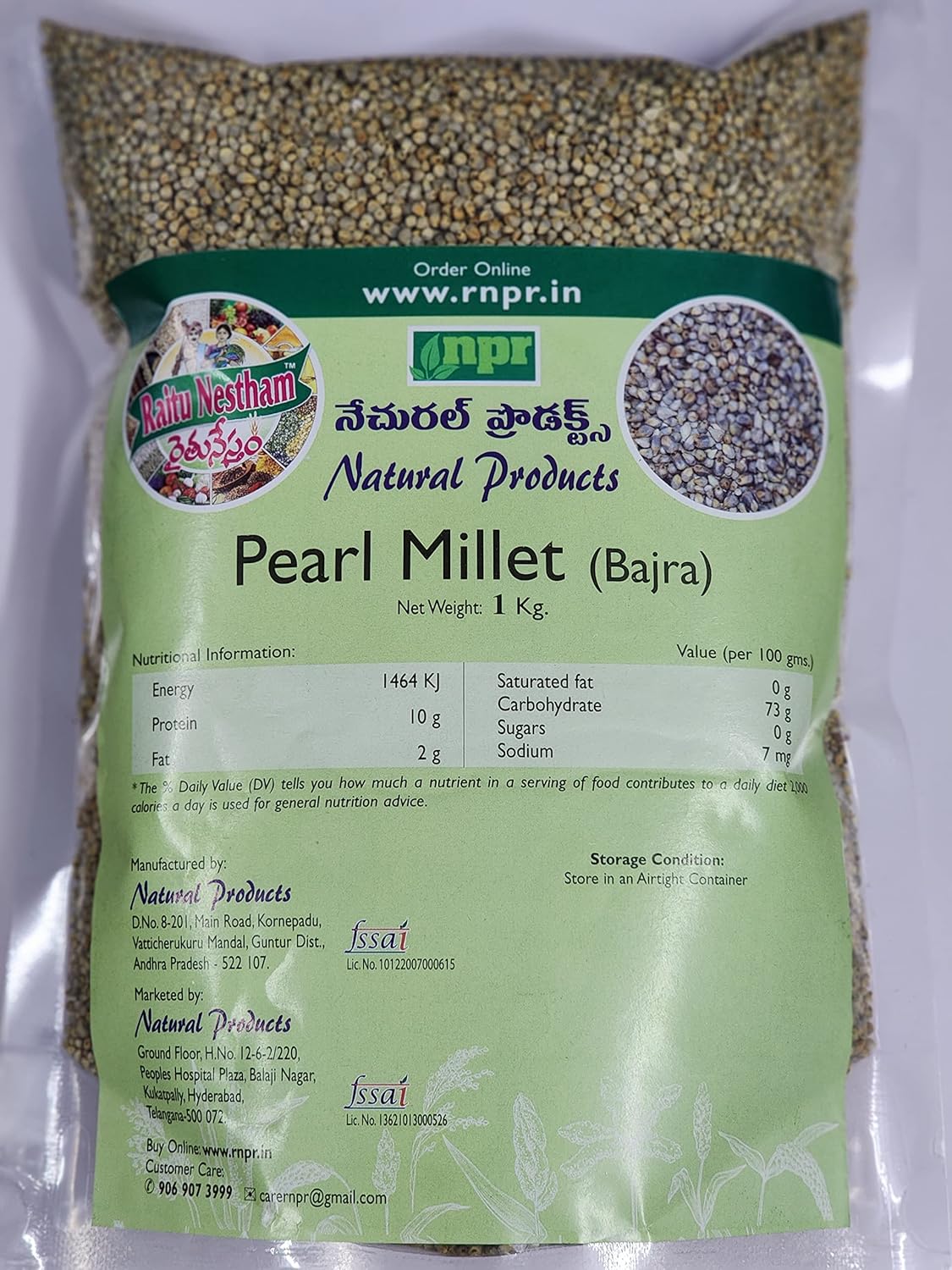 Raitu Nestham Pealr Millet (Bajra) Unpolished Millets, Natural