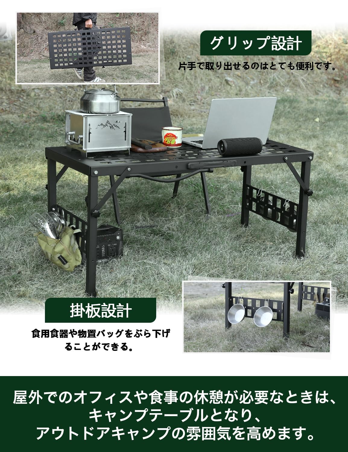 Amazon.co.jp: 新型スズキジムニー トランク拡張棚 トランク収納
