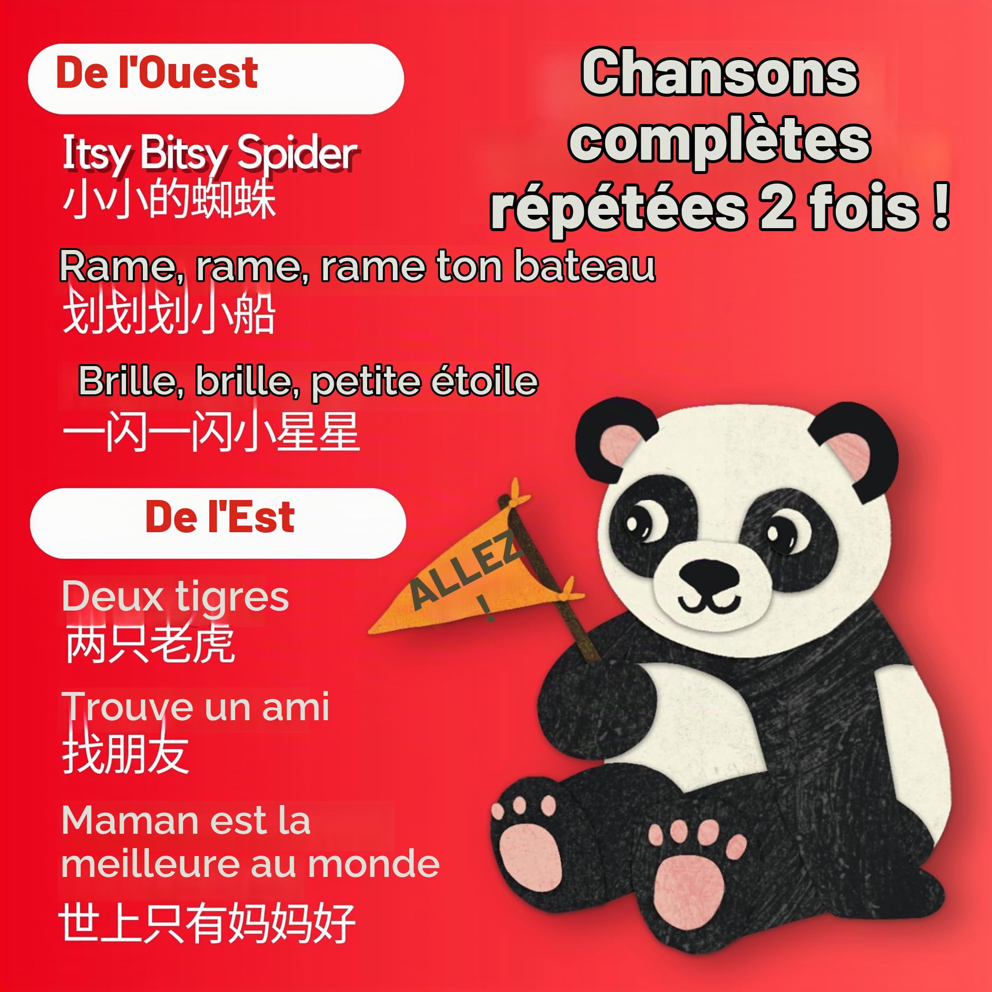 Bao Bao Learns Chinese Apprendre Le Chinois Mandarin avec Notre Musique Livre de comptines pour Enfants en Bas âge et bébés Jouet Musical interactif pour l'apprentissage Chinois.