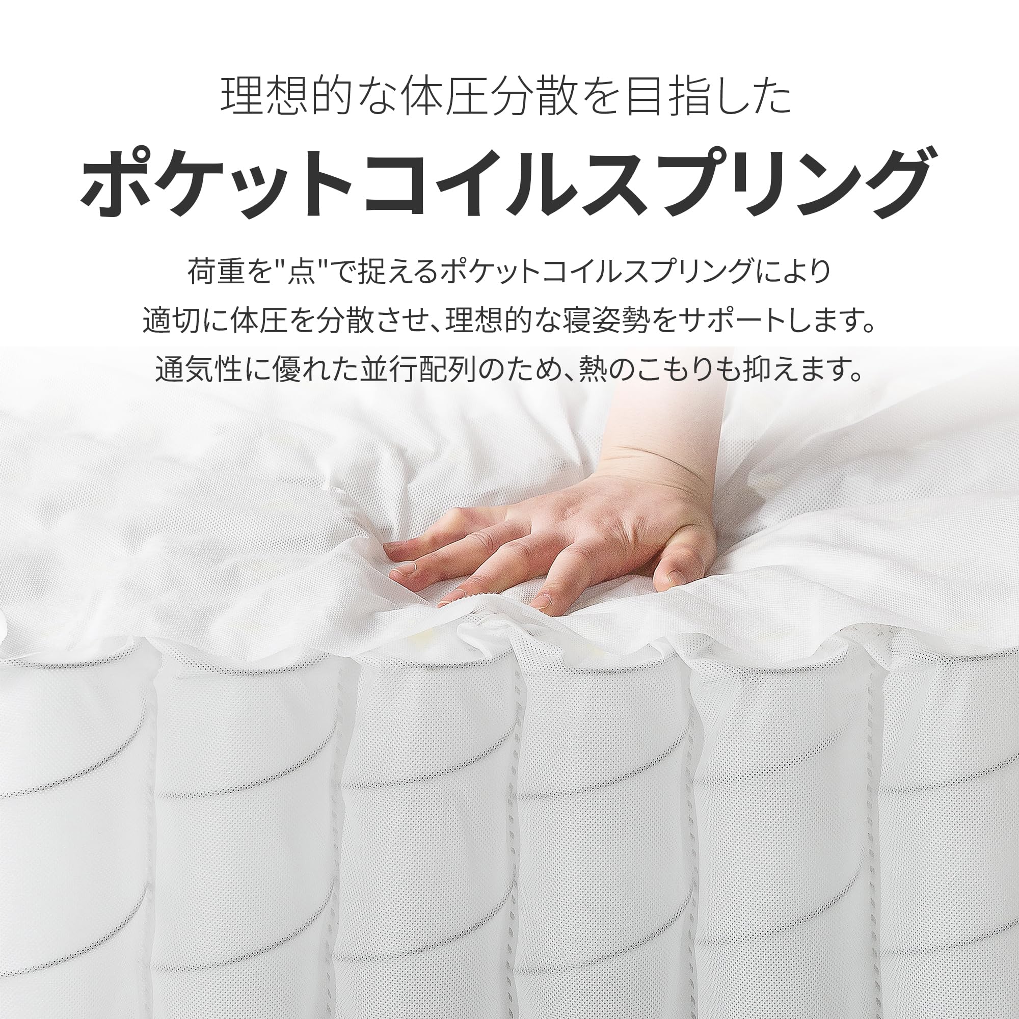 Amazon.co.jp: ZINUS Prime Luxe マットレス ハイブリッド セミダブル