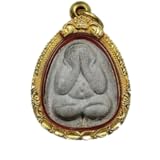 amulette selber machen Soundcloud Thailand Amulets