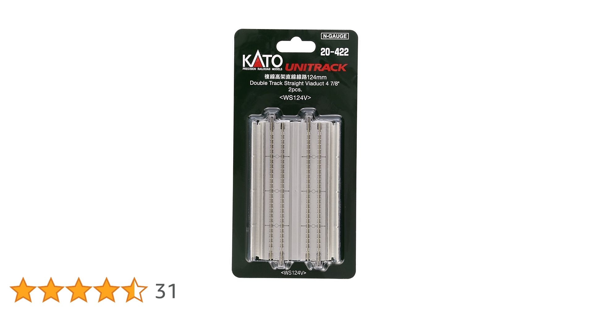 Amazon | KATO Nゲージ 複線高架直線線路 124mm 2本入 20-422