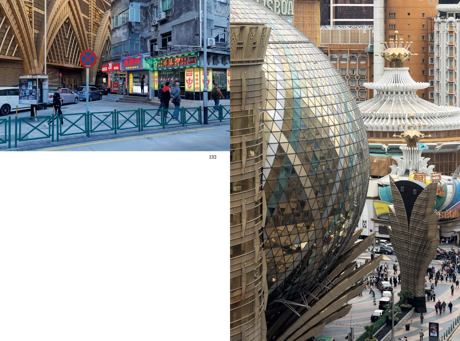 Macao: Parallel Worlds /anglais