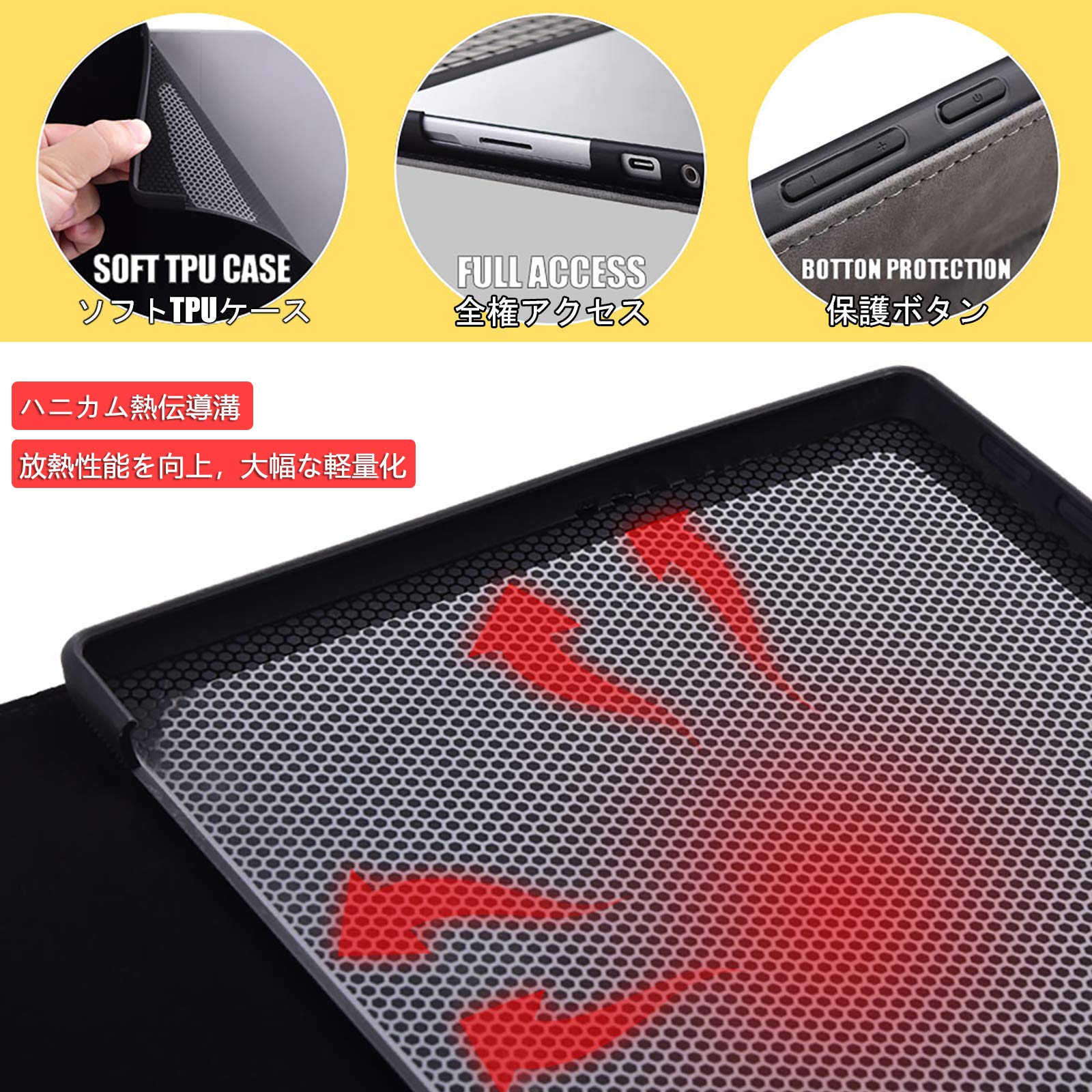 Amazon.co.jp: xisiciao For Surface Go/Go2/Go3/Go4用保護ケース10.5