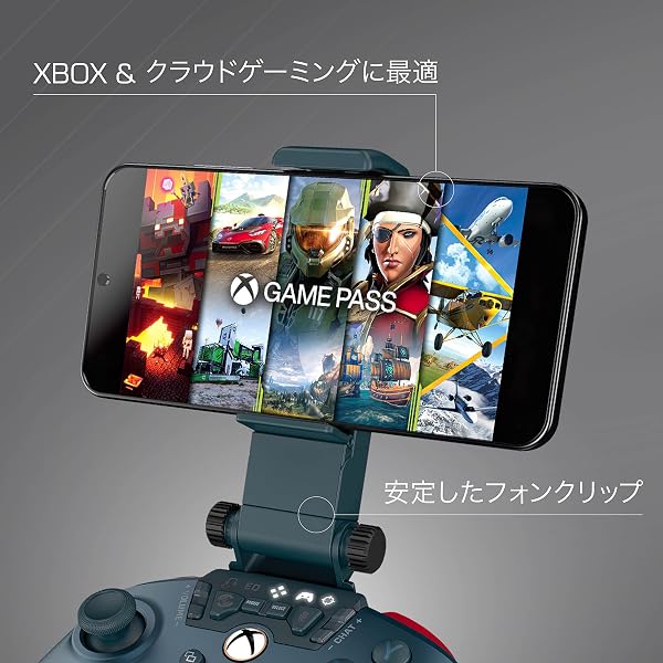 TURTLE BEACH コントローラー Recon Cloud 有線 Bluetooth Xbox Steam Windows PC スマホ(Android) ブルー 青 ゲームパッド 背面ボタン EQプリセット有 足音強化 サイドトーン エイム調整【Xbox 公認】 - 4