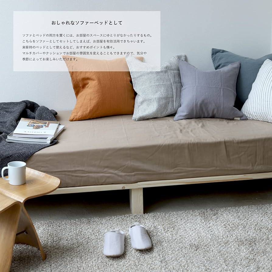 すのこベッド　セミダブル　ミツヨシ 71wIt968YXL._AC_UF894,