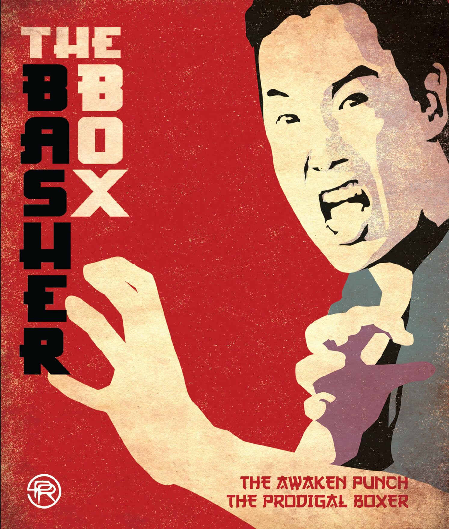 (未使用･未開封品)The Basher Box (The Awaken Punch / The Prodigal Boxer) [DVD] 81FZydLUNPL.jpg