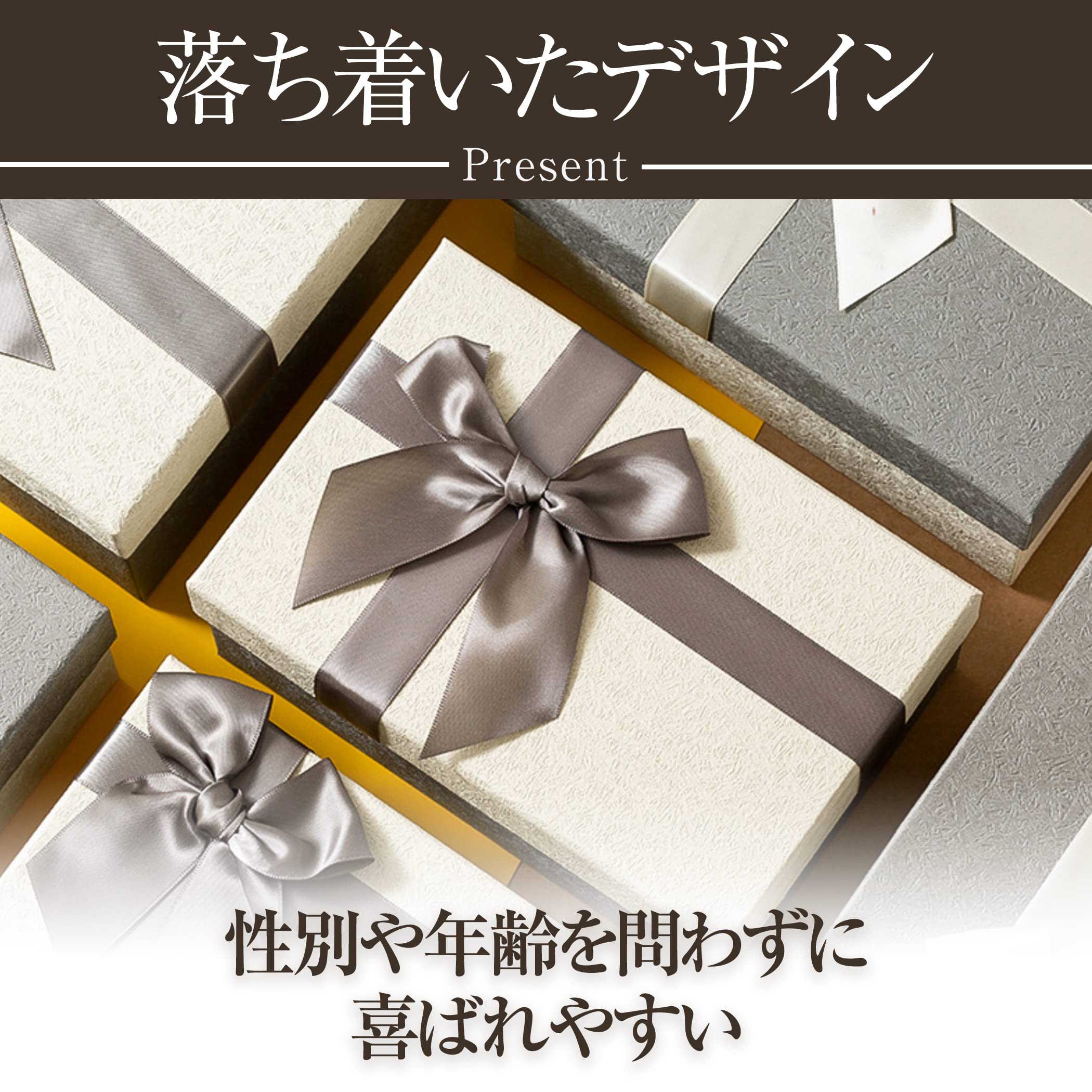 Amazon | HAMILO ギフトボックス リボン付き 誕生日 プレゼント用 包装 