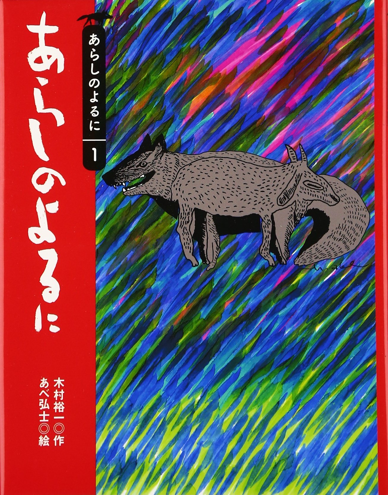 ハルタケ様 81Fa-JTaV1L.jpg