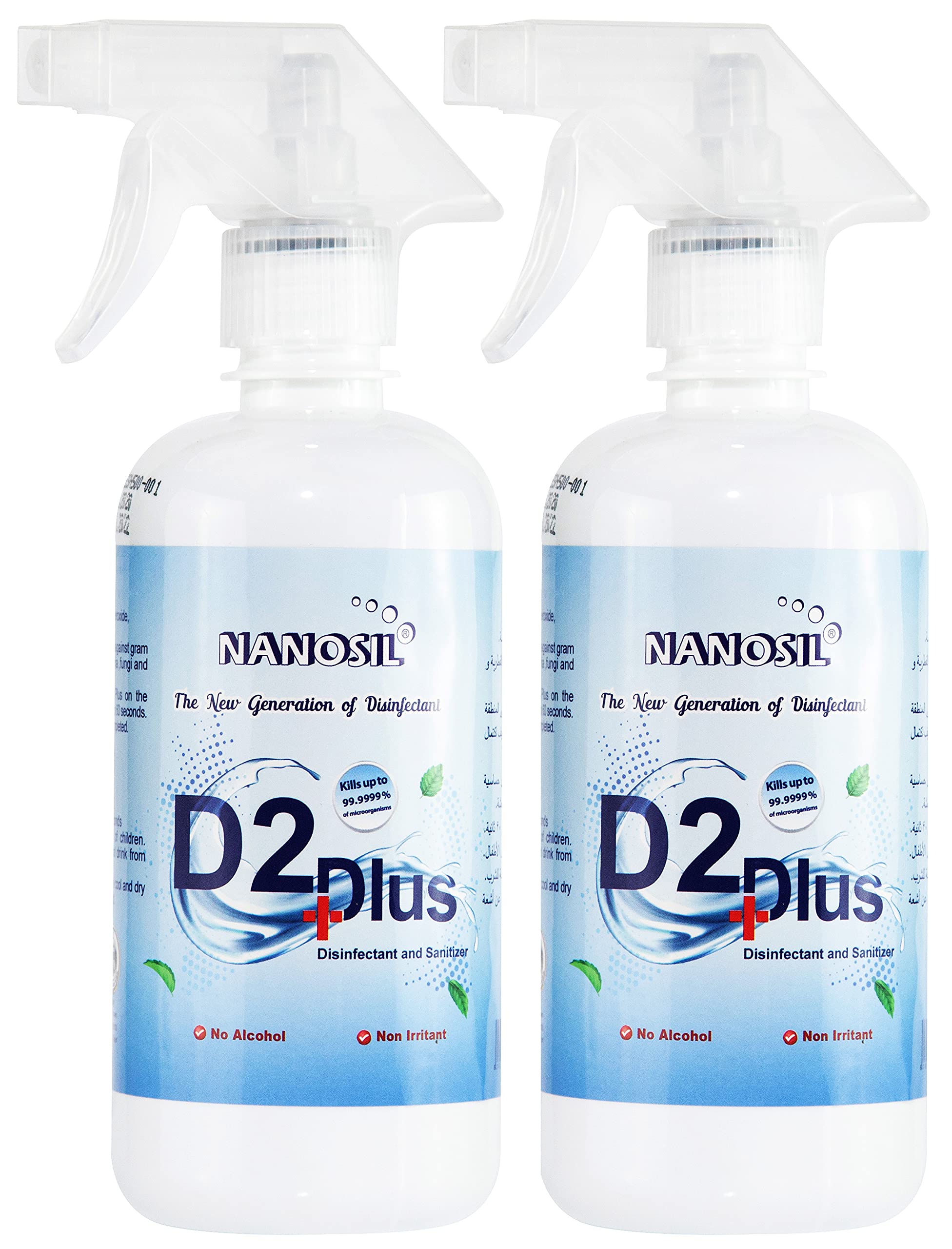 NANOSIL 2 x 500ml Sanitizer All Purpose Disinfectant 99.999% Effective Inactivation Viruses (2 x 500ml)