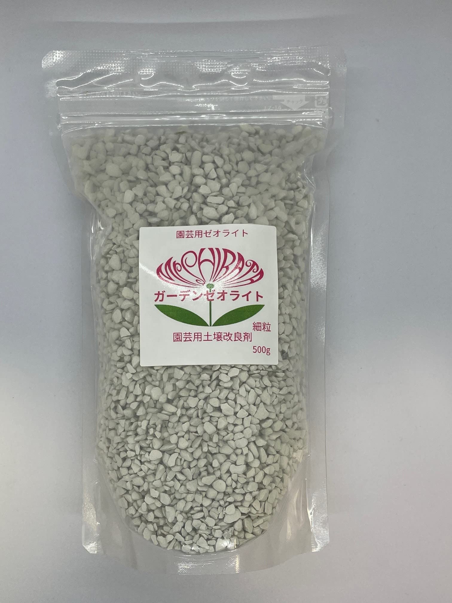 Amazon.co.jp: 柴田園芸刃物 ガーデンゼオライト 細粒 500g : 産業
