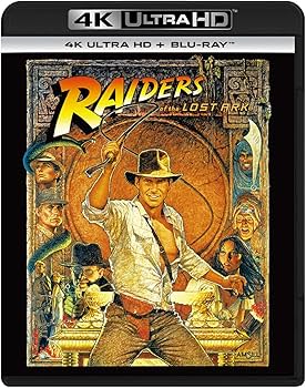 Amazon.co.jp: インディ・ジョーンズ レイダース 失われたアーク(聖櫃