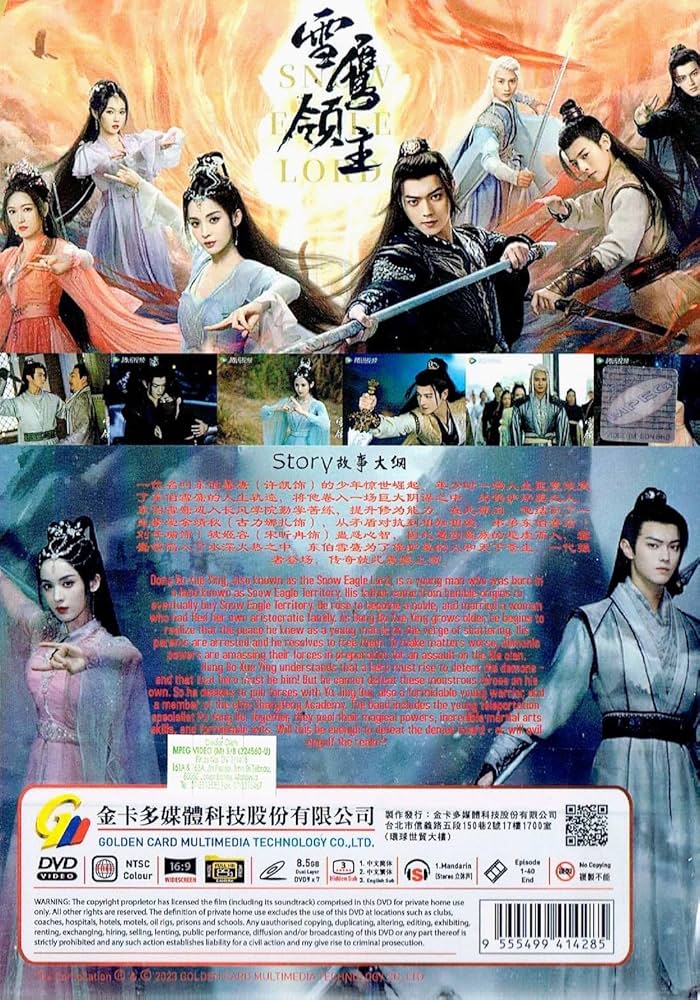 傾城の雪 DVD-BOX3 d2ldlup 傾城の雪 DVD-BOX3 d2ldlup Amazon.co.jp: 傾城の雪 DVD-BOX3