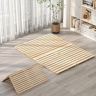 DoCred Solid Pine Wood Foldable Slatted Bed, Japanese Floor Bed Frame Moisture-Proof, Beds Plate for Japanese Floor Futon Mattress, Guest Tatami Mat, Floor Sleep Bedding, Queen