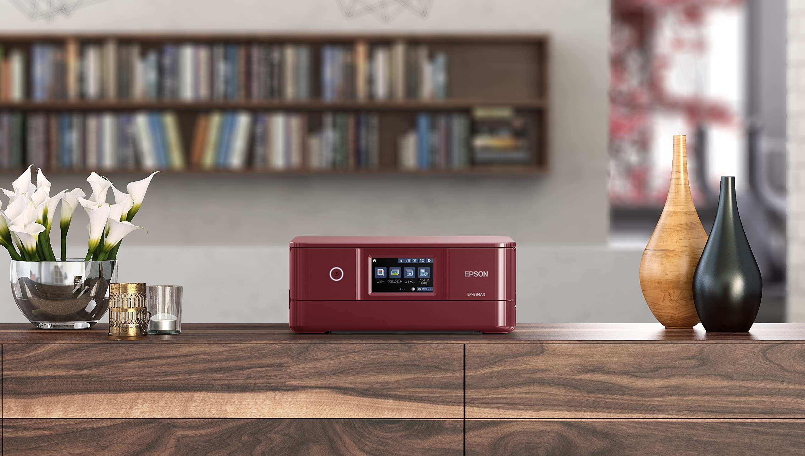Amazon.co.jp: Epson EP-884AR Colorio All-in-One Inkjet Printer, A4