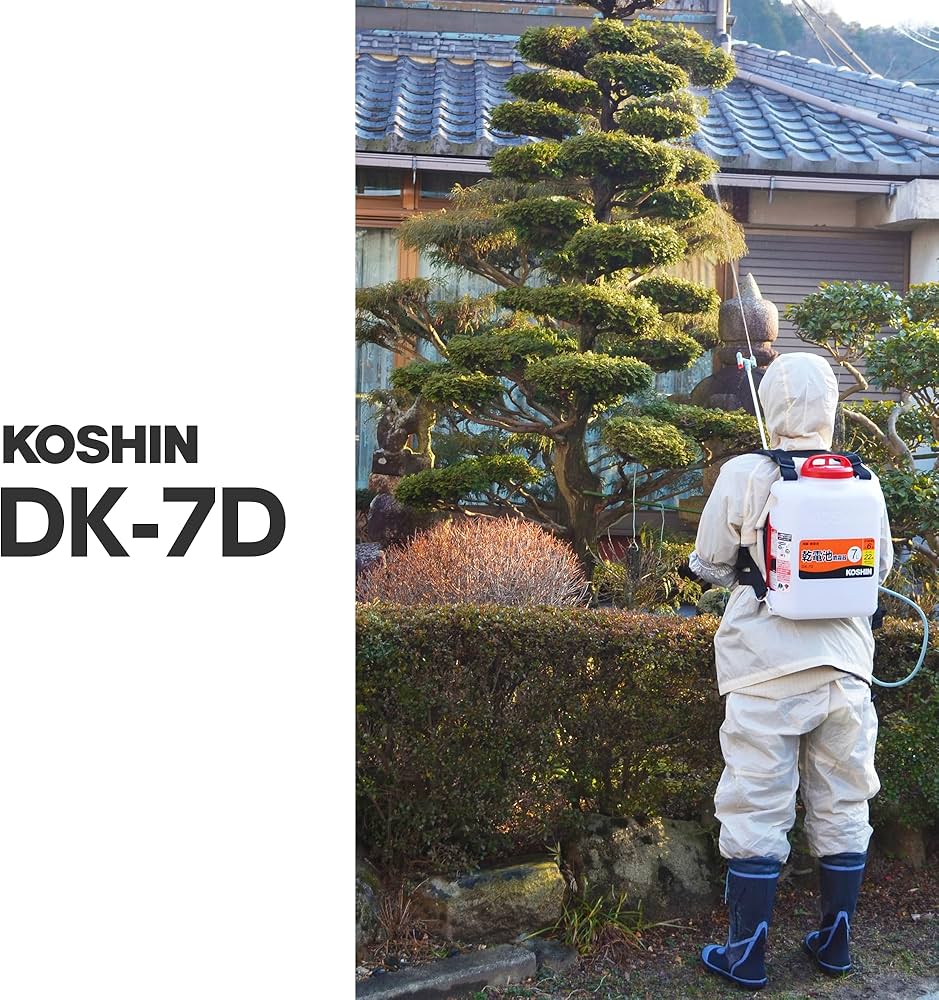 Amazon.co.jp: 工進(KOSHIN) 背負い式 乾電池 噴霧器 タンク 7L 消毒 Amazon.co.jp: 工進(KOSHIN) 背負い式 乾電池 噴霧器 タンク 7L 消毒