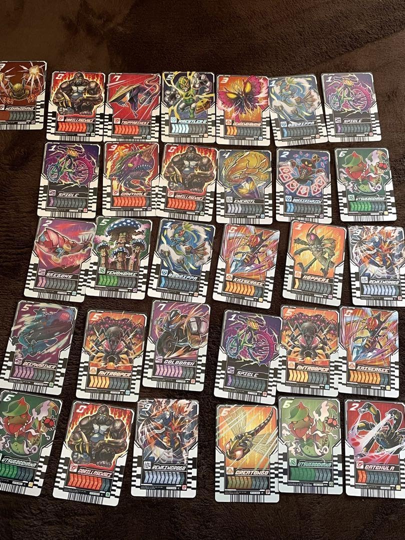 Amazon.co.jp: 仮面ライダーガッチャード ライドケミートレカまとめ 