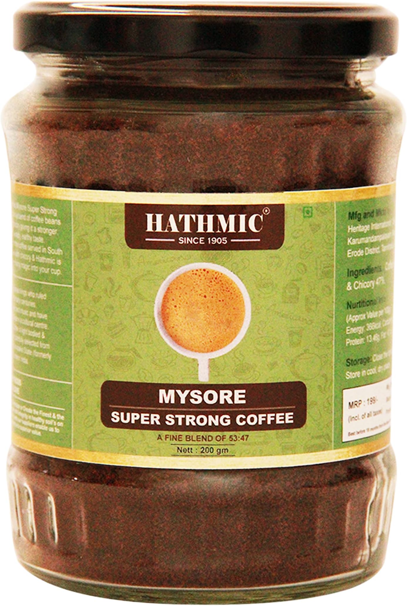 Hathmic Mysore Super Strong Instant Coffee Powder, 200g