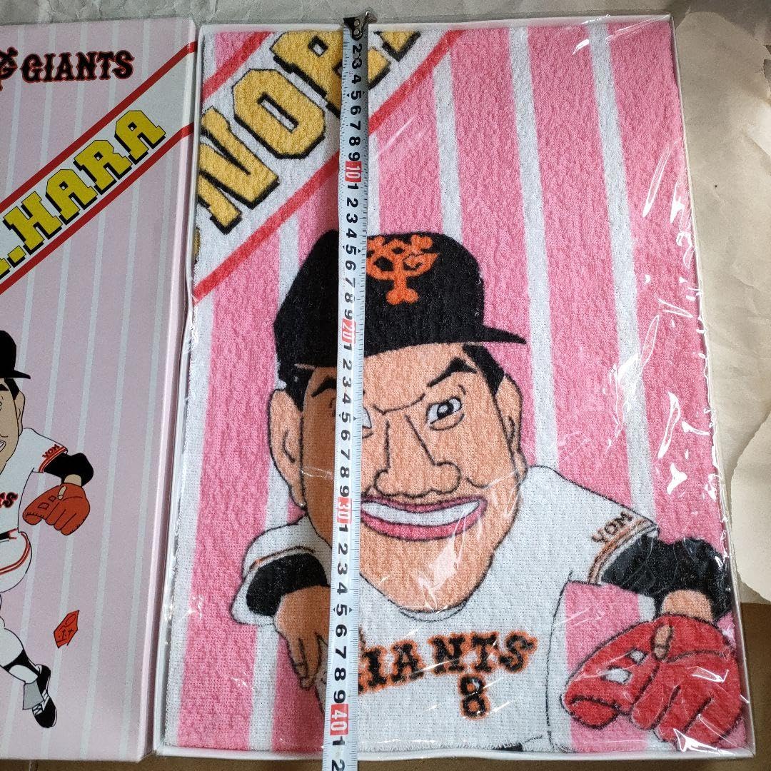 辰吉丈一郎バスタオル ～当時物～ 辰吉丈一郎 古本市場限定タオル（非売品）の通販 by ヨッシー's shop