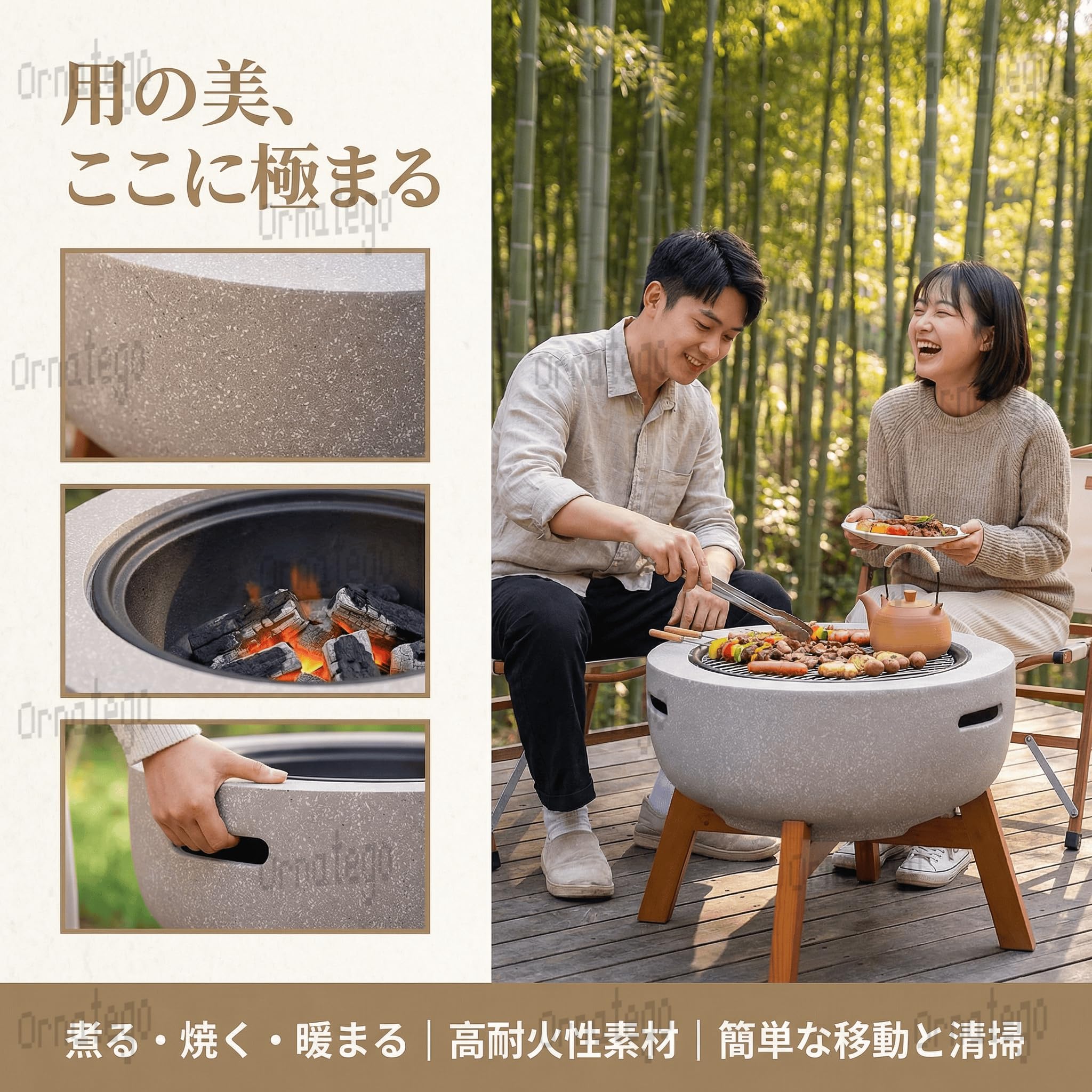 Amazon.co.jp: Ornatego 囲炉裏 火鉢セット 家庭用 室内・屋外兼用