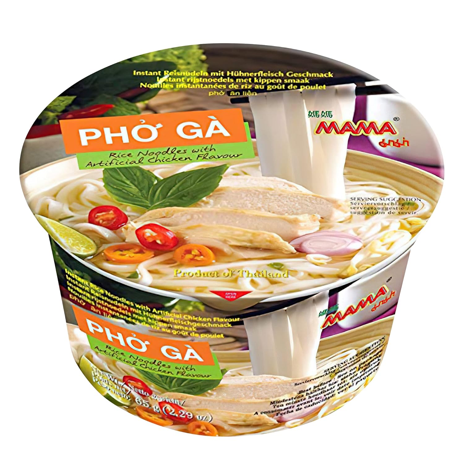 Buy MAMA Pho Ga Instant Chicken Soup Bowl Noodle In Vietnamese Style