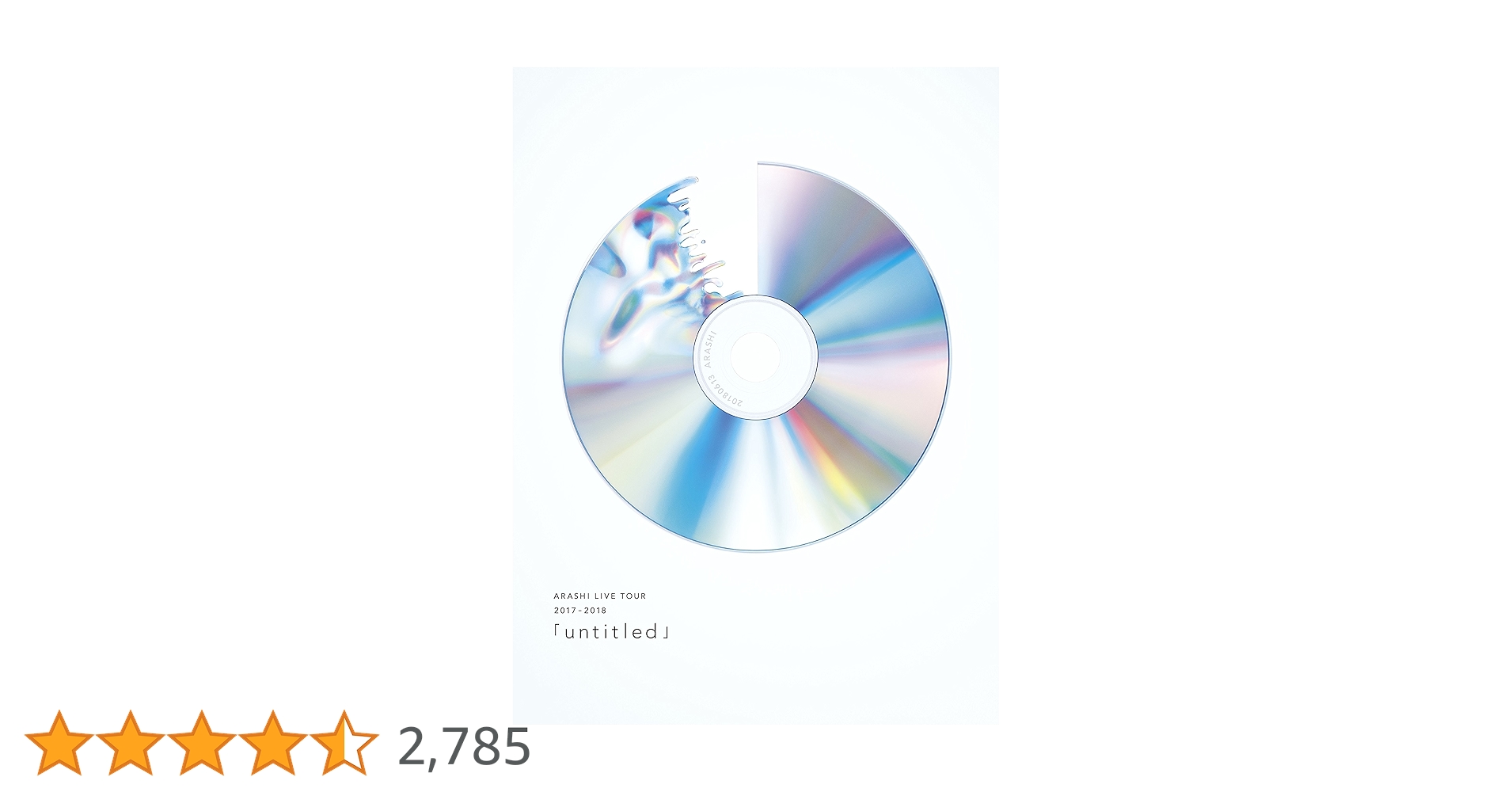嵐 - 初回盤 ARASHI LIVE TOUR 2017-2018 untitled Blu－ray】ARASHI LIVE TOUR 2017－2018「untitled」 初回限定盤