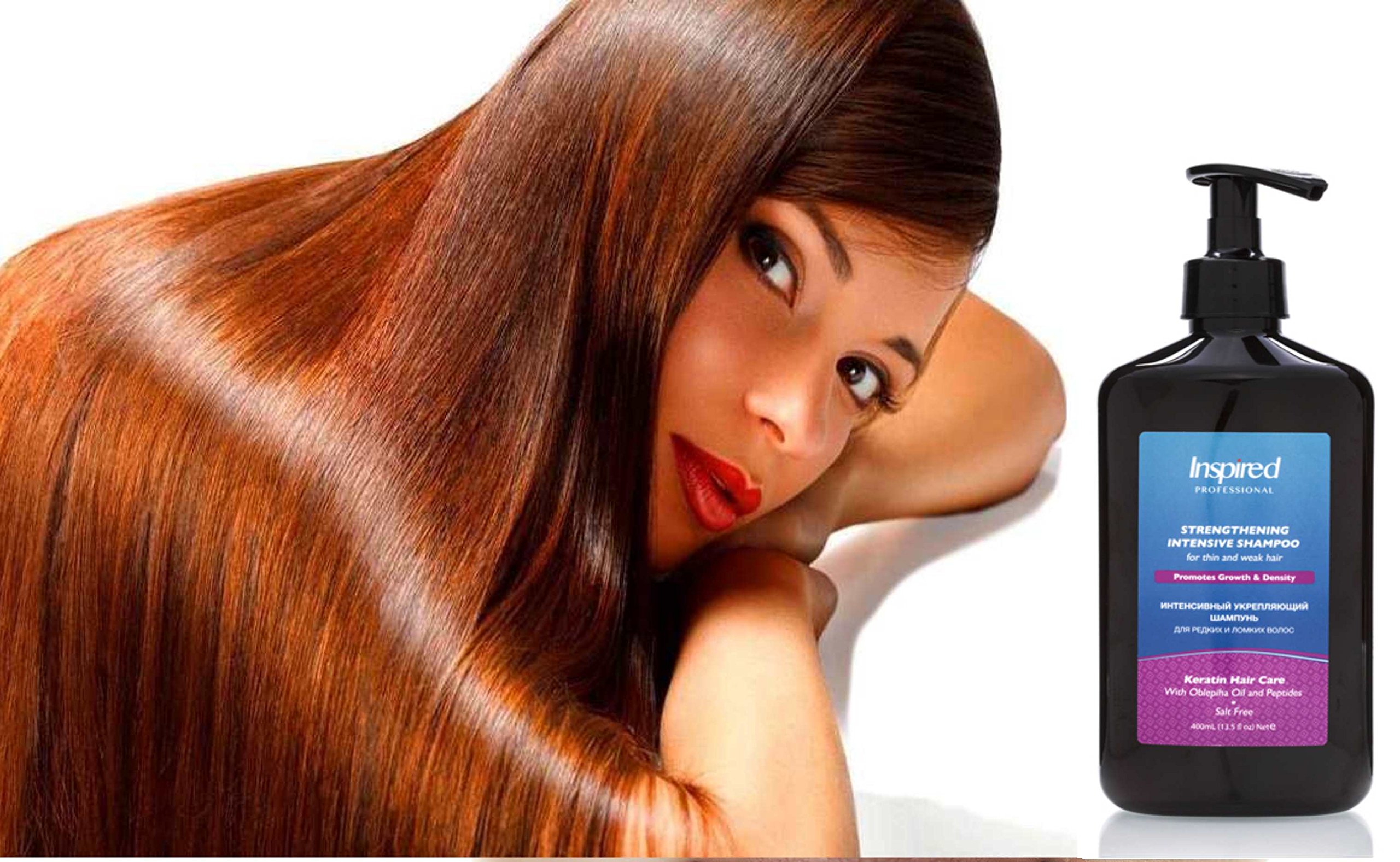 Buy Inspired Professional Strengthening Intensive Thickening Growth