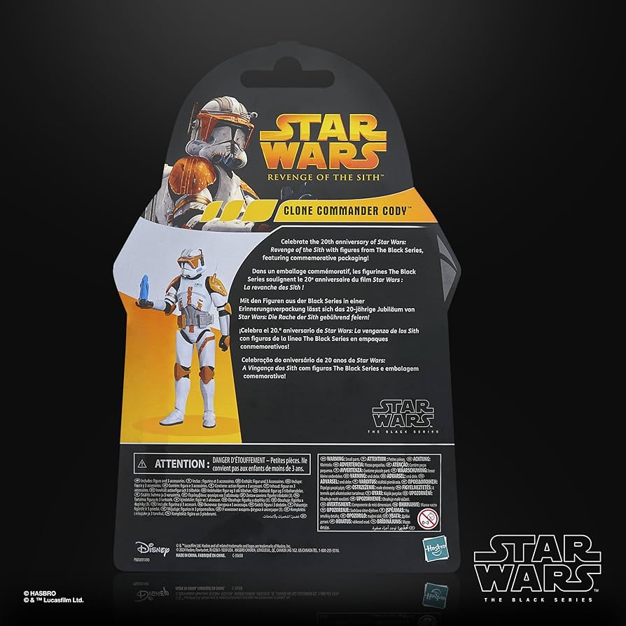 Amazon.co.jp: スター・ウォーズ ブラックシリーズ クローン