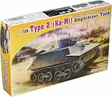 完成品　日本海軍陸戦隊　特二式内火艇カミ　35分1サイズ Amazon | サイバーホビー 1/35 WW.II 日本海軍 水陸両用戦車 特