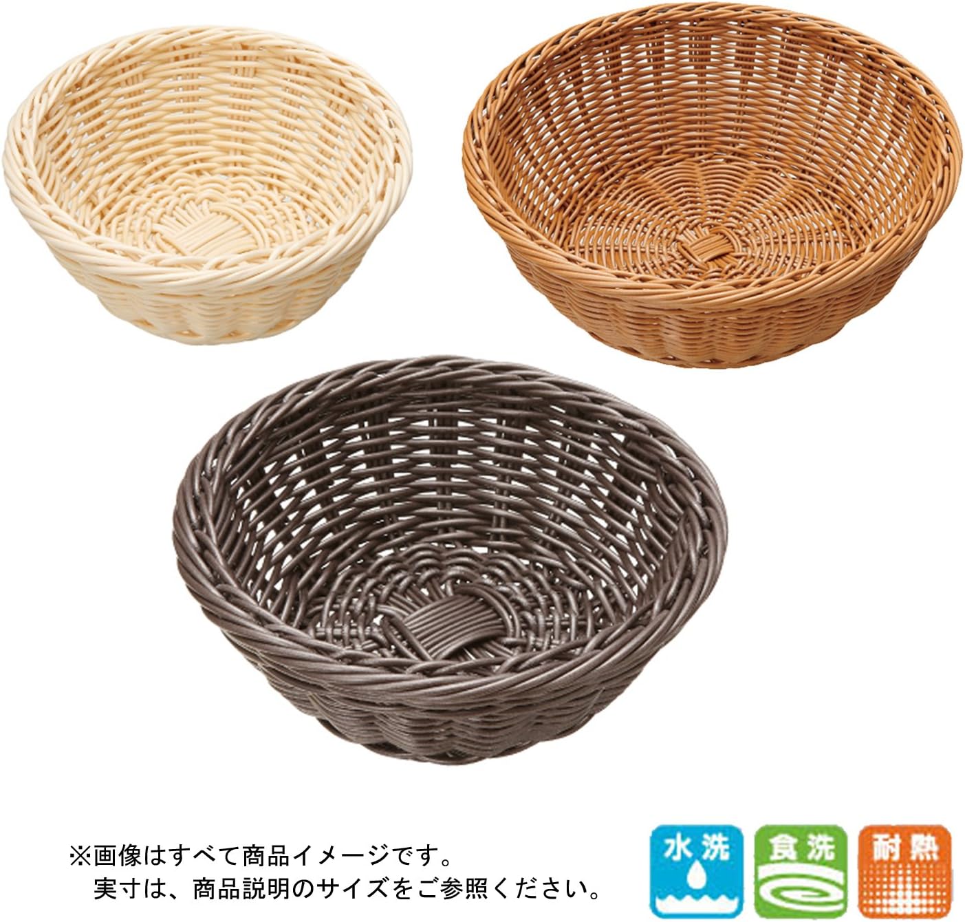 Basket, Round, 8.7 inches (22 cm), For Bread Dishwasher-Safe, Resin, Dark Brown, 91-080C