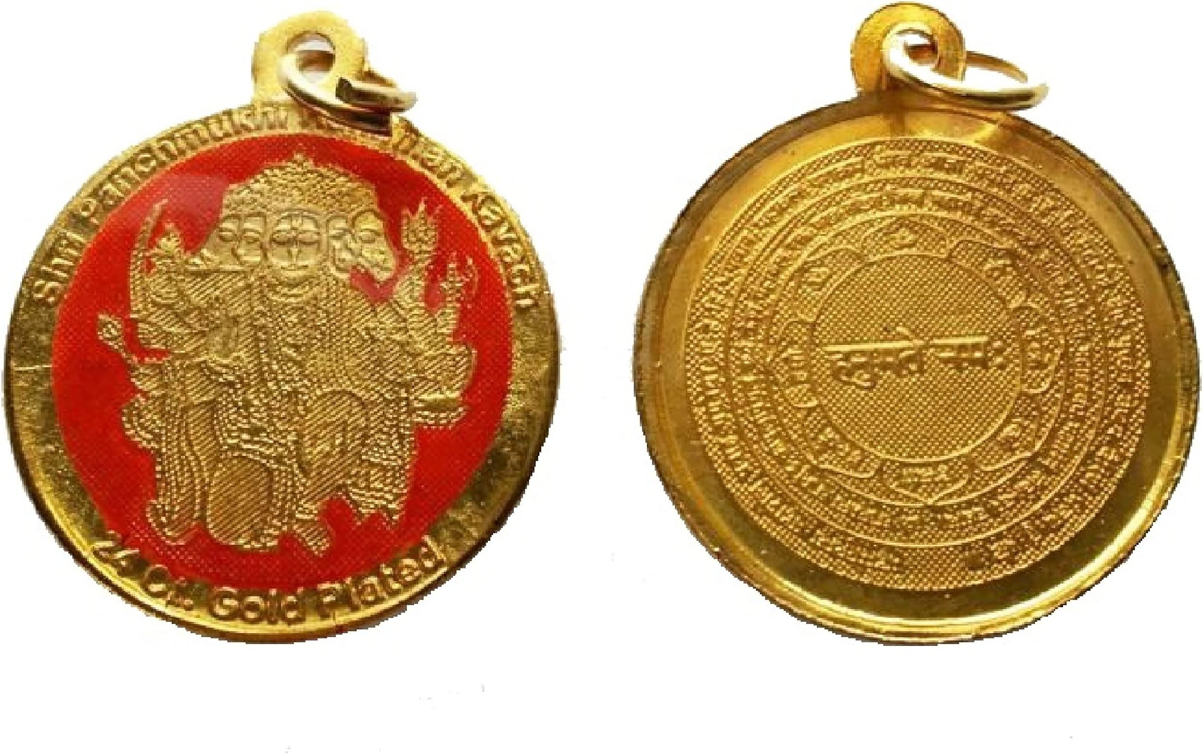Sri Panchmukhi Panch Mukhi Hanuman Yantra Kavach Pendant - Power, Authority