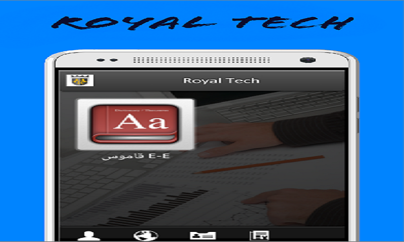 Royal Tech - App on Amazon Appstore