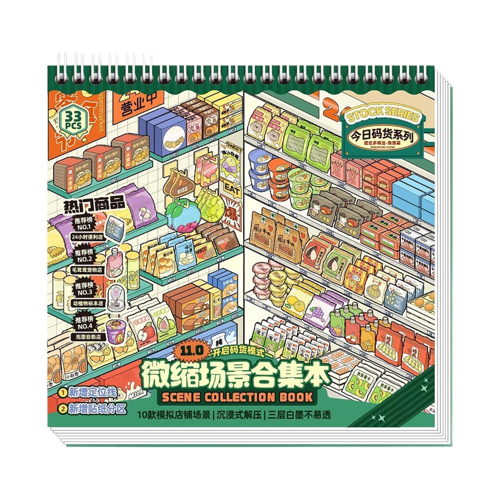 Libro de pegatinas escenas el regalo ideal para niños en edad escolar