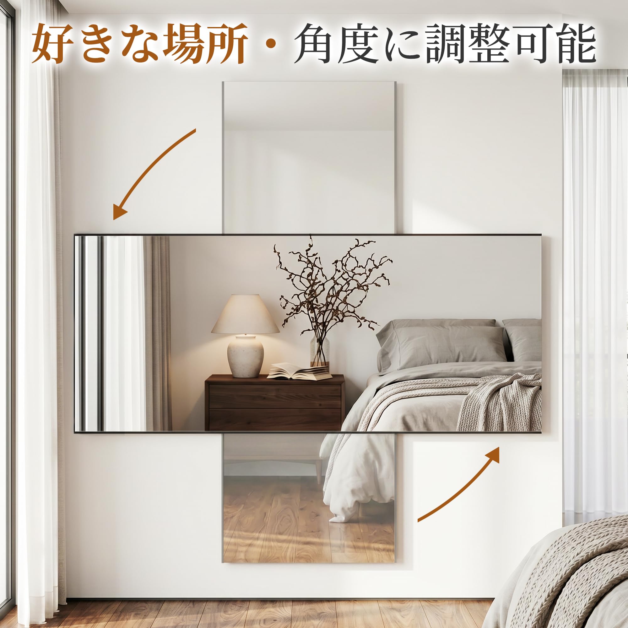 りく brisafe 割れない鏡 磁石付き壁掛けミラー50x160cm Amazon.co.jp: Brisafe 割れない鏡 マグネット式 賃貸OK 穴あけ不要