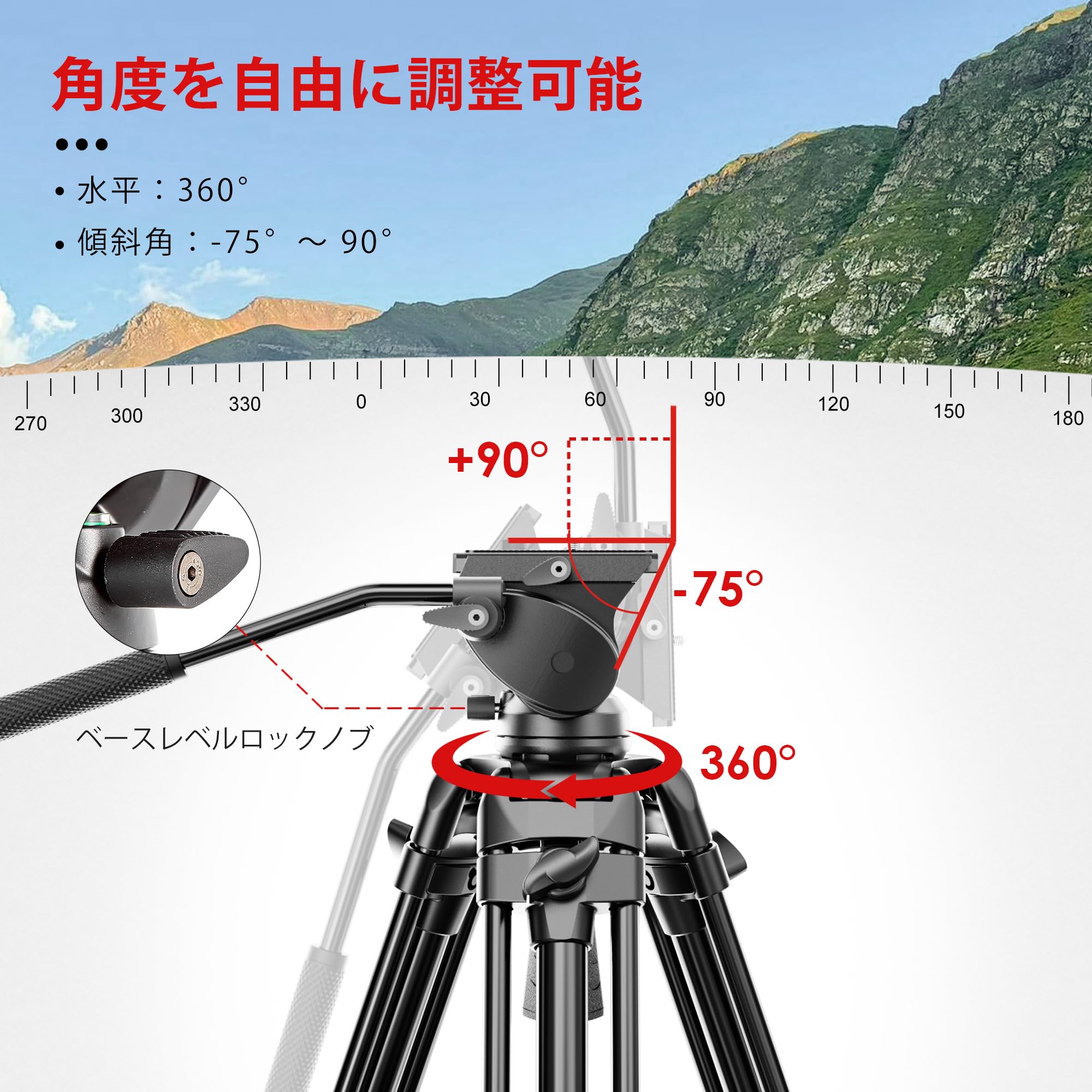 Amazon | miliboo MTT500 油圧式雲台三脚 ビデオ三脚 カメラ三脚 | 耐