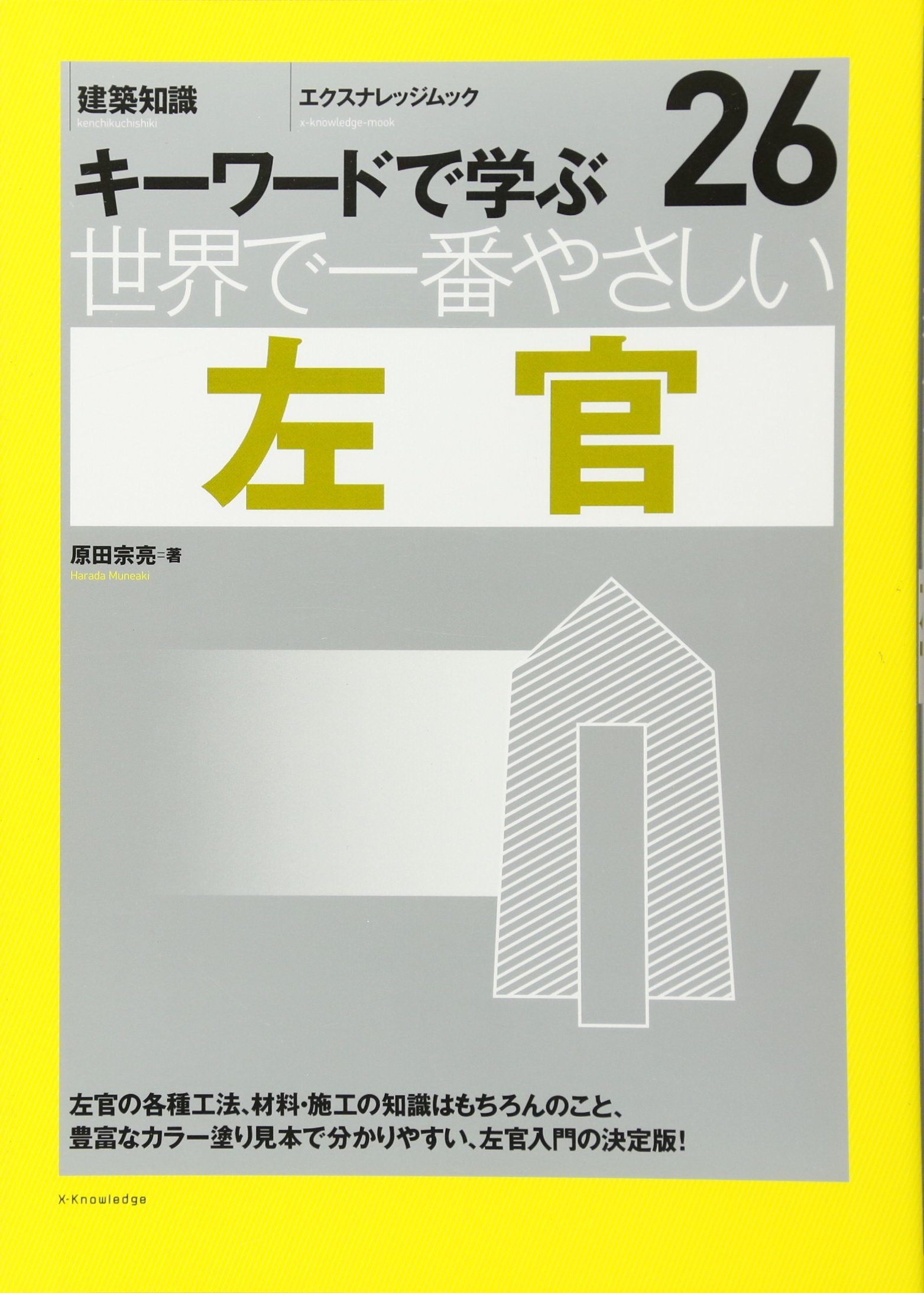 81FblS3l-1L.jpg