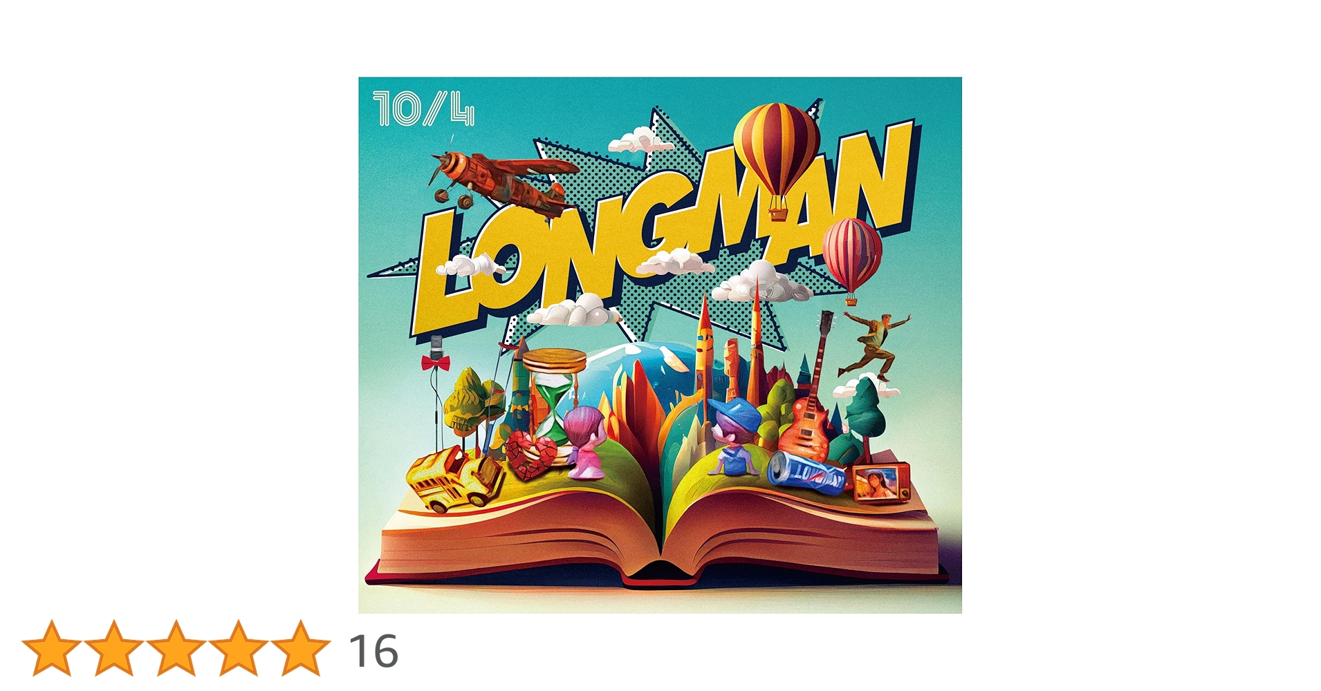 邦楽 LONGMAN CD 邦楽 LONGMAN CD Album｜LONGMAN（ロングマン）のオフィシャルサイト
