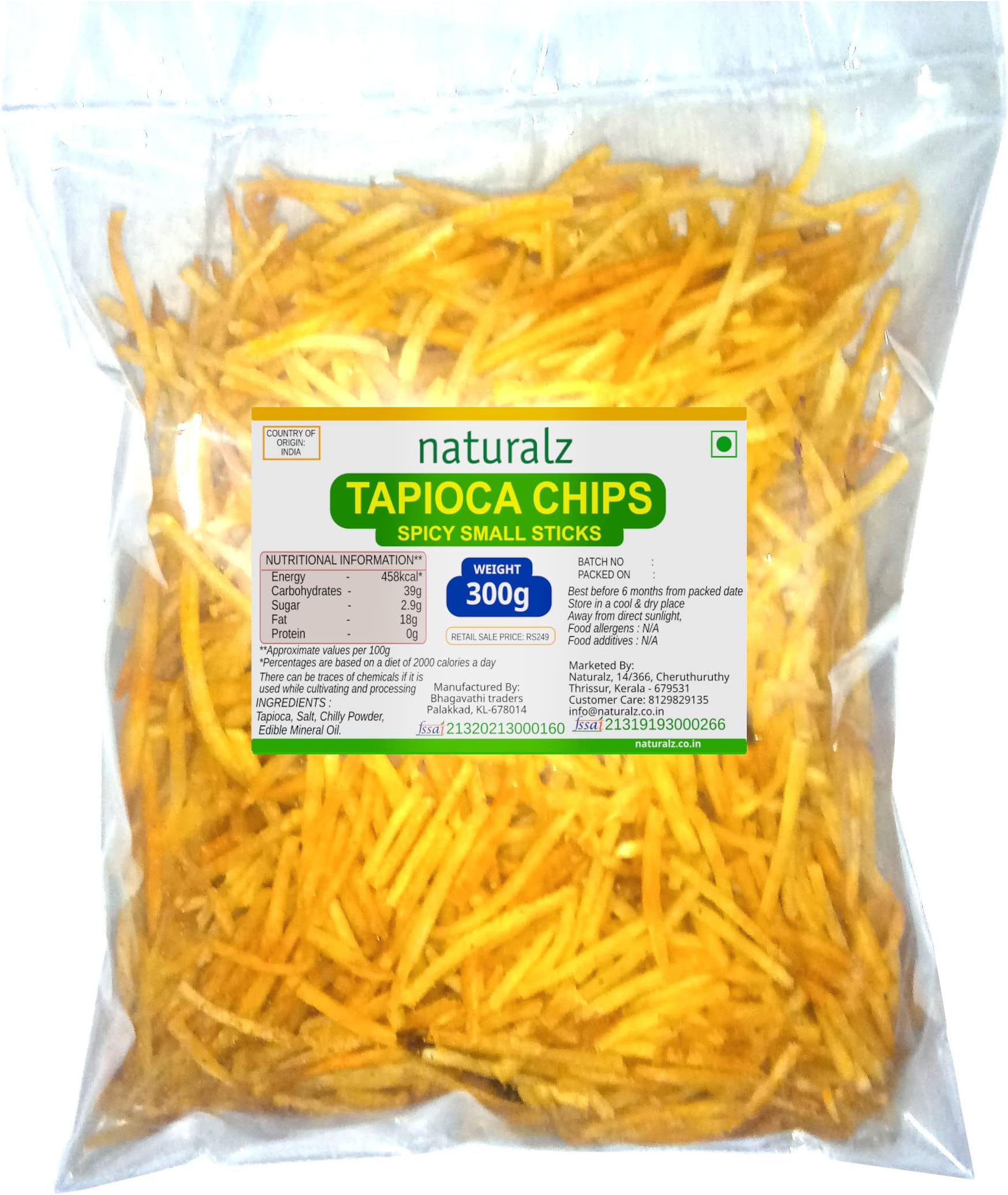 Kerala Tapioca Chips | Spicy Small Sticks | 300g