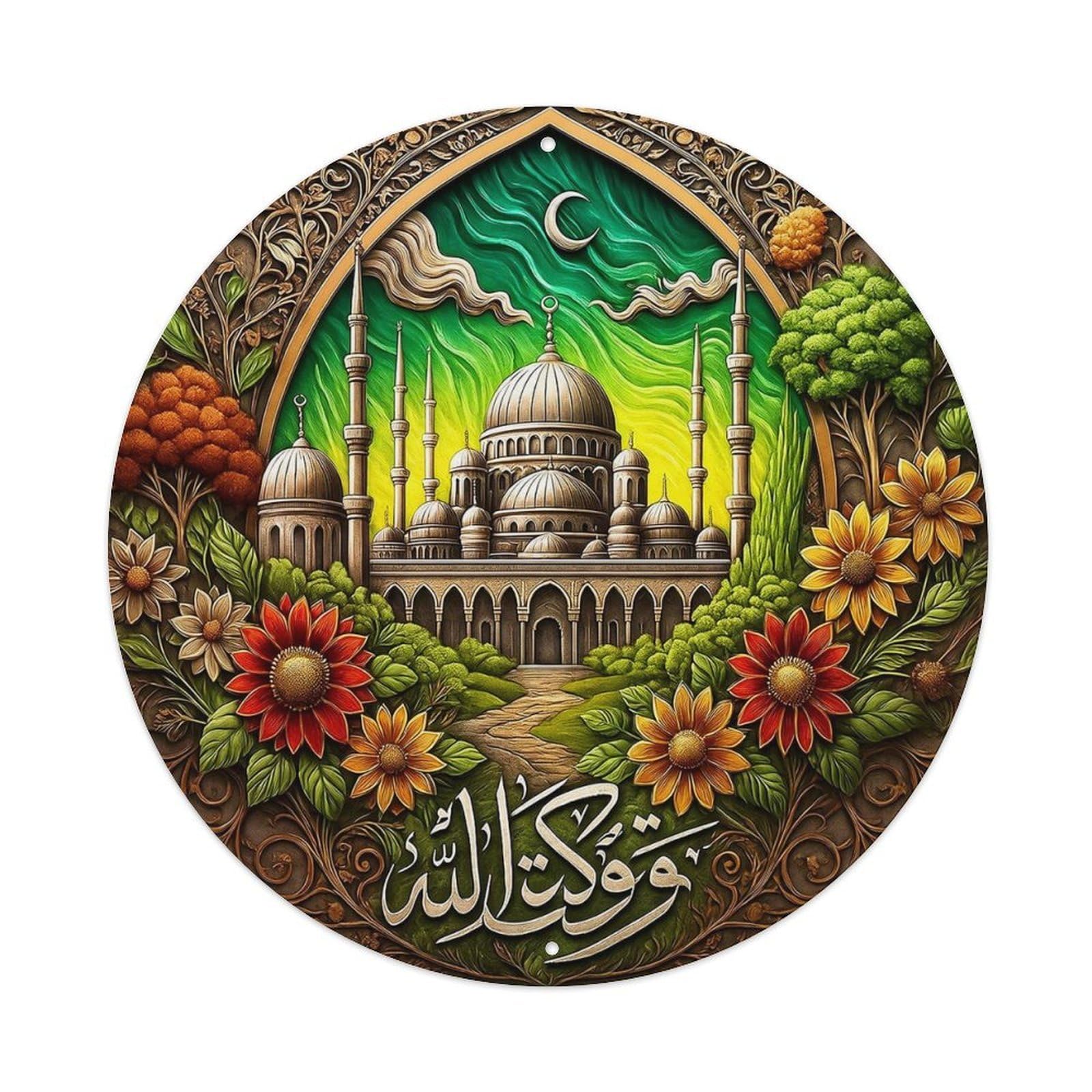 Ornate Mosque Floral Arabic Calligraphy Design Tin Sign Metal Poster Vintage Metal Signs for Home Man Cave Bar Cafe Kitchen laundry room Wall Decorations 8x8 inches